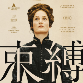 2023年2月台湾上