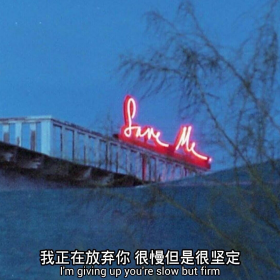 电影台词截图. ​​